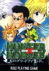 Plakat gry Hunter X Hunter: Maboroshi no Greed Island