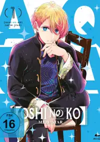 Plakat serialu Oshi no Ko