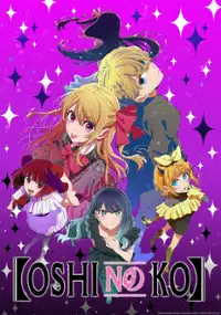 Plakat serialu Oshi no Ko