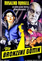 Jane Allen / The Velvet Touch