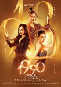 Plakat filmu 1990