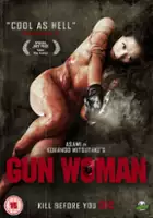 Noriaki Kamata / Gun Woman