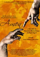 Jitin Gulati / Amen