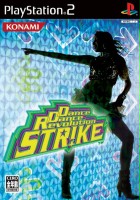 plakat filmu Dance Dance Revolution Strike