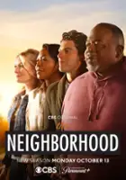 plakat - Po sąsiedzku (2018)