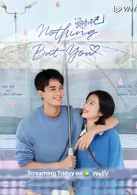 Plakat serialu Ai Qing Er Yi