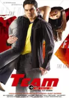 plakat filmu Team: The Force