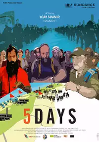 Plakat filmu 5 Days