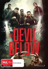Plakat filmu Shookum Hills