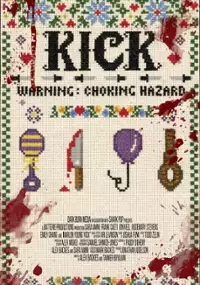 Plakat filmu Kick!