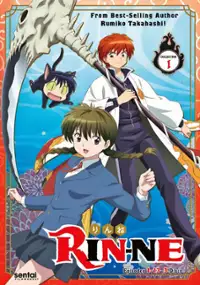 Plakat serialu Kyōkai no Rinne