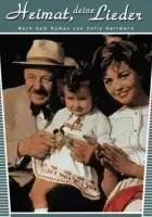 plakat filmu Heimat, deiner Lieder
