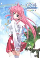 Michiru Yuimoto / Gift - Eternal Rainbow
