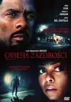 plakat filmu Obsesja zazdrości