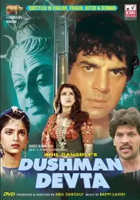 Plakat filmu Dushman Devta