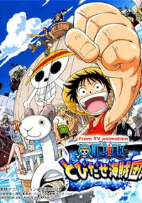 Plakat gry One Piece: Tobidase Kaizokudan!