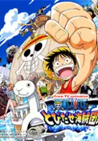 plakat filmu One Piece: Tobidase Kaizokudan!