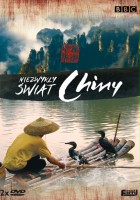 plakat filmu Dzikie Chiny