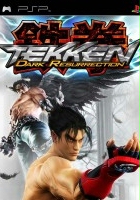 plakat filmu Tekken: Dark Resurrection