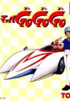 plakat gry Mach Go Go Go