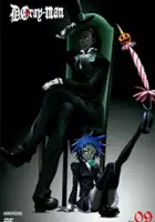 Ry&ucirc;ji Nakagi / D.Gray-man