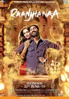 Yogesh Tevatia / Raanjhanaa