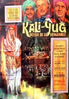 plakat filmu Tajemnica świątyni hinduskiej