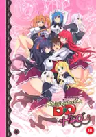 plakat serialu High School DxD Hero