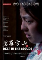 plakat filmu Deep in the Clouds