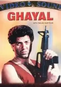 Plakat filmu Ghayal