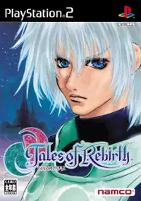 Plakat gry Tales of Rebirth
