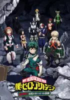 plakat serialu Boku no Hero Academia: Ikinokore! Kesshi no Survival Kunren