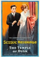 plakat filmu The Temple of Dusk