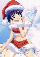 plakat filmu Ai Yori Aoshi: Miyuki