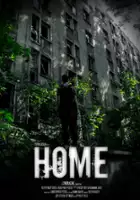 Andi Kr&ouml;sing / Home
