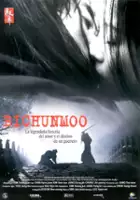 Dong-jik Jang / Bicheonmu
