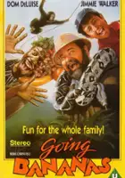 plakat filmu Spadaj na drzewo