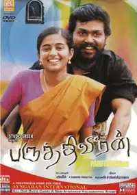 Plakat filmu Paruthi Veeran