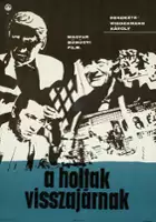 Vera Selmeczi / A Holtak visszajárnak