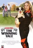 Hunter Carson / The Grand Prix: Winning Tale