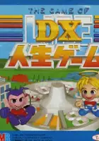 plakat gry DX Jinsei Game