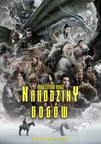 Plakat filmu Narodziny bogów: Królestwo burz