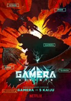 plakat serialu Gamera -Rebirth-