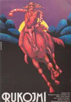 Sakhobiddin Sattarov / Zakładnik
