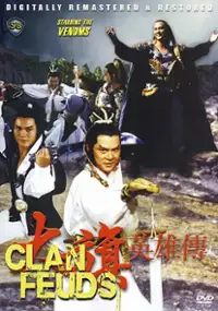 Plakat filmu Da qi ying xiong chuan