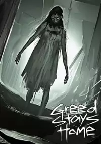 Plakat gry Greed Stays Home