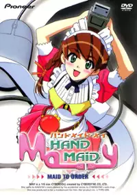Plakat serialu Hand Maid May