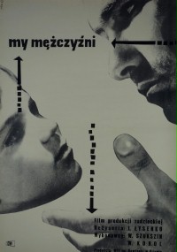 My, mężczyźni (1962) plakat