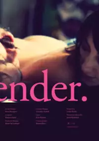 Plakat filmu Tender