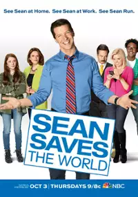 Plakat serialu Sean Saves the World